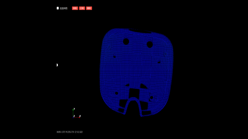 3D视觉算法包